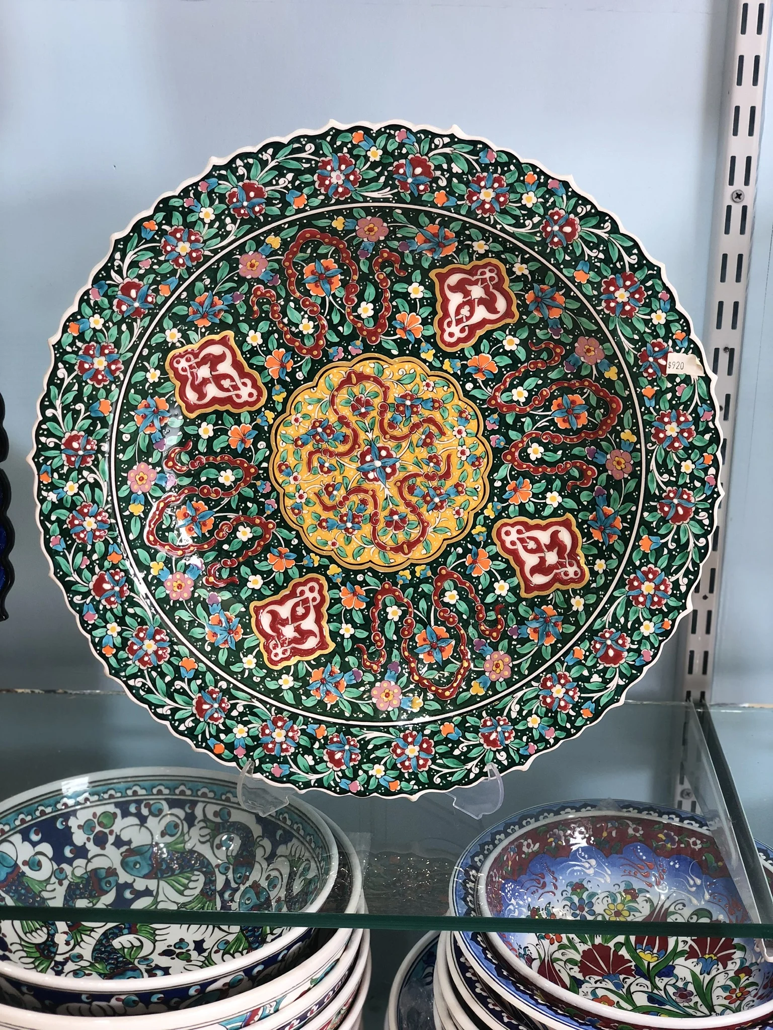 16in Round Ceramic Plate - 15th Century Design 