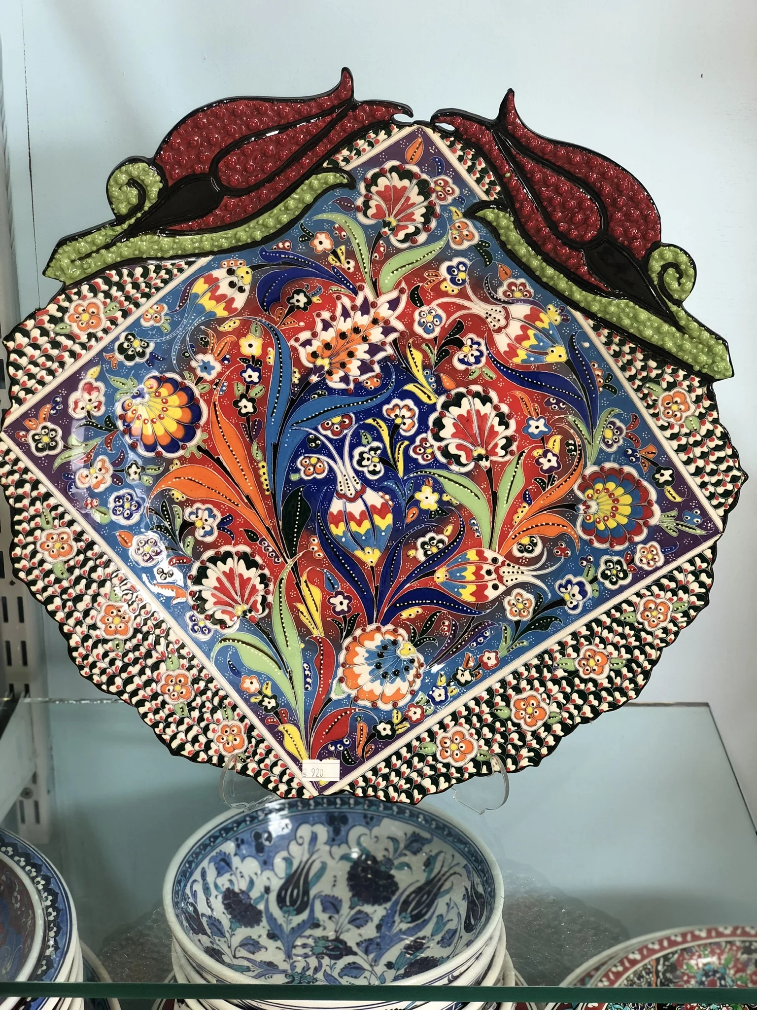 16in Square Ceramic Plate - 15th Century Design 