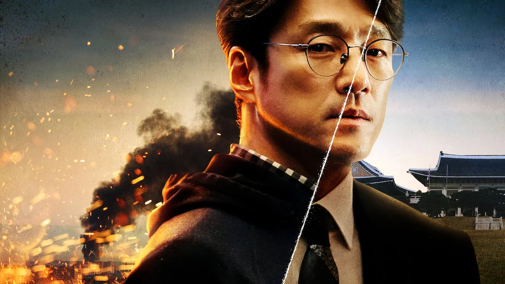 Gained in Translation: Designated Survivor (Pilot vs. Pilot)