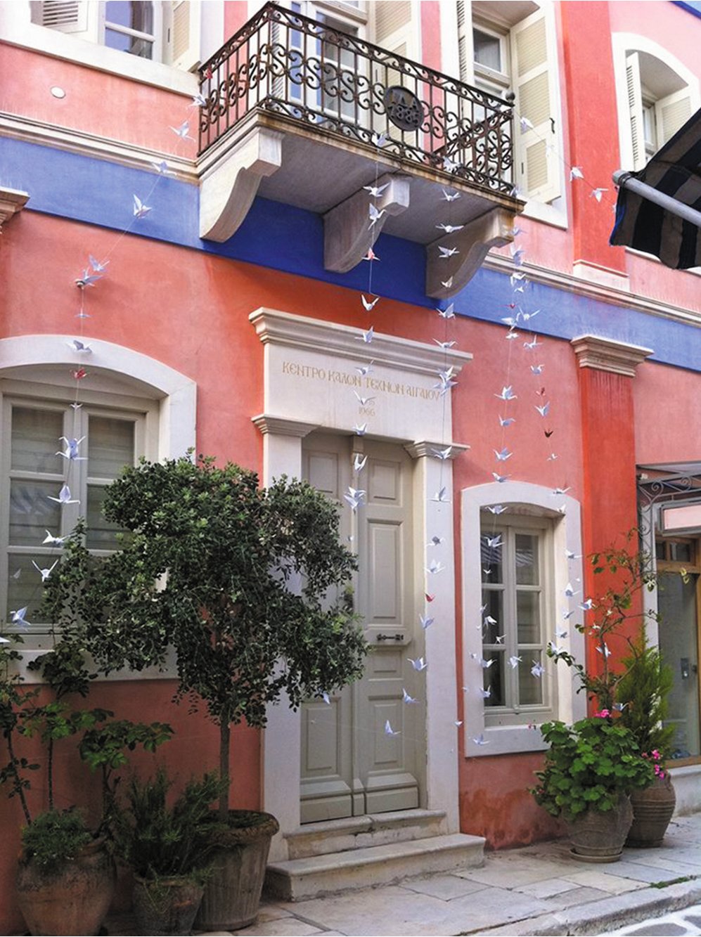 Aegean Center....jpg