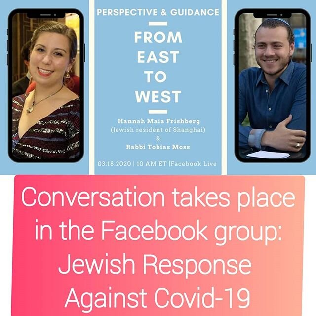 10AM ET on 3/18 I'll be in conversation with a Jewish Shanghai resident about how we get through all this. Join the Facebook live in the Facebook group: Jewish Response Against Covid-19.
#jewish #covid19 #jewishminnesota #rabbi #coronavirus #judaism 