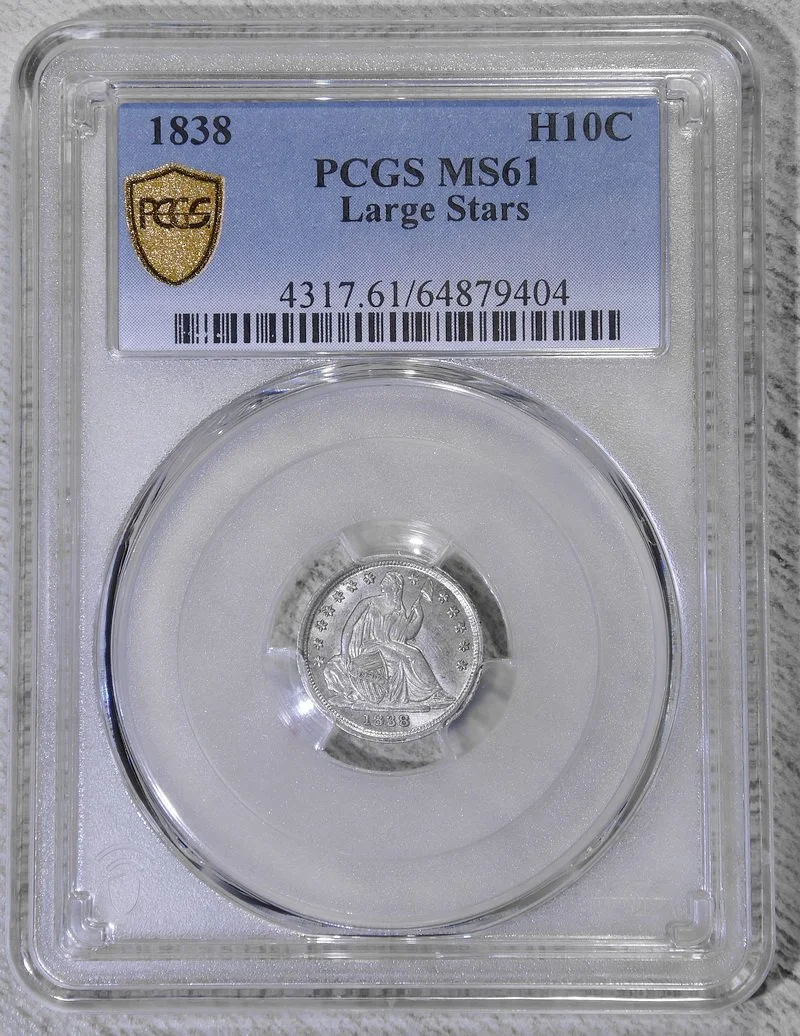 HalfDime1838_P9404C.JPG