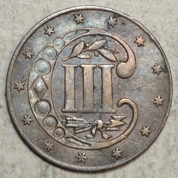 3Cent1860_6548C.JPG