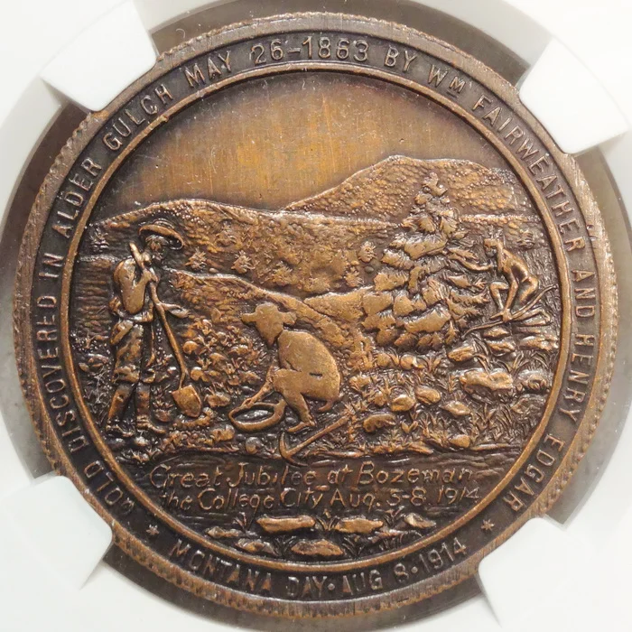 HK-662, Montana Statehood 25th Anniversary, NGC MS64BN, Condition Census