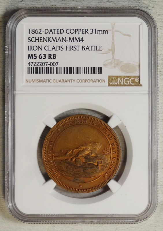 SchMM4_N007E.JPG