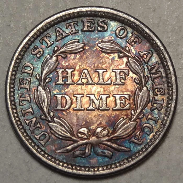 HalfDime1852_64.JPG
