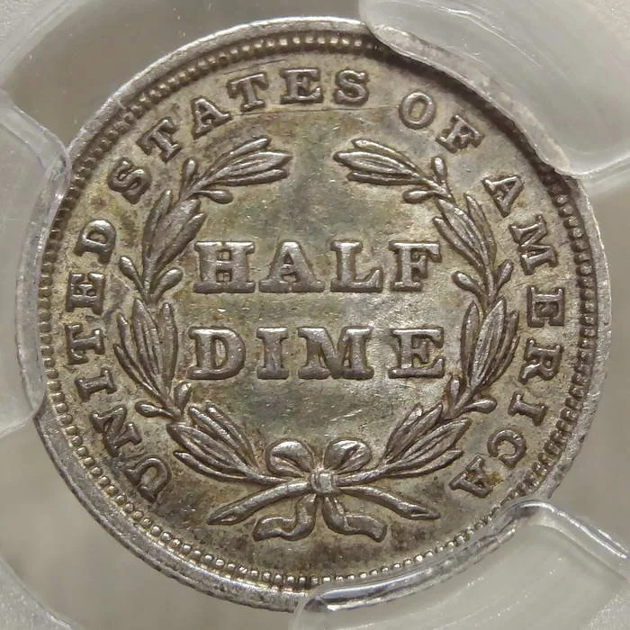 HalfDime1837_P2219B.JPG