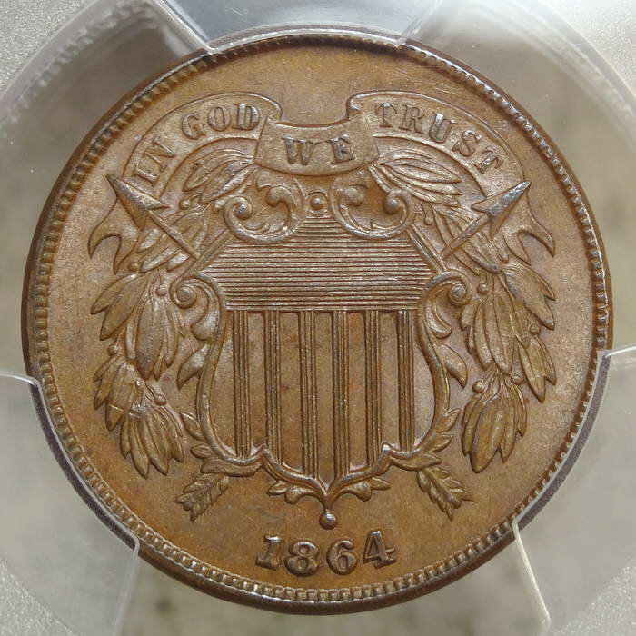 1864 Two Cent Piece, Choice Uncirculated, PCGS MS-64BN