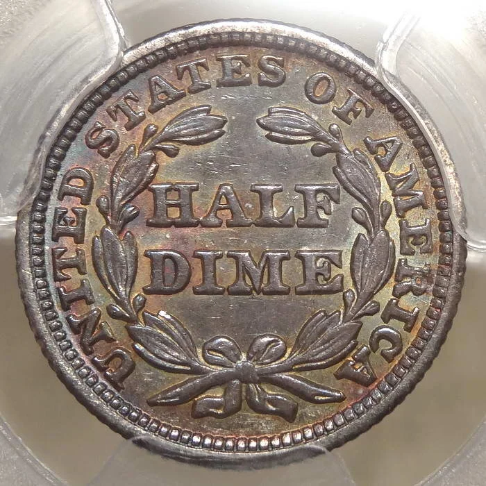 HalfDime1845_P5662B.JPG