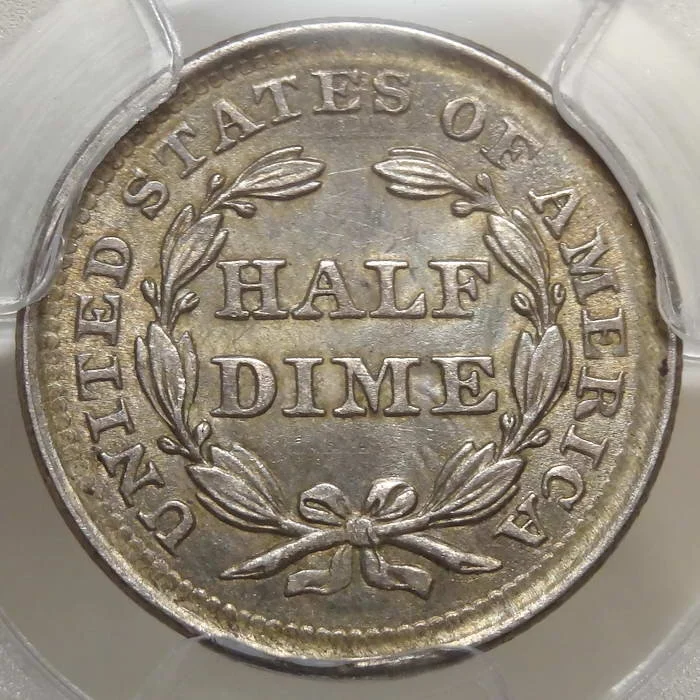 HalfDime1856_P5665B.JPG