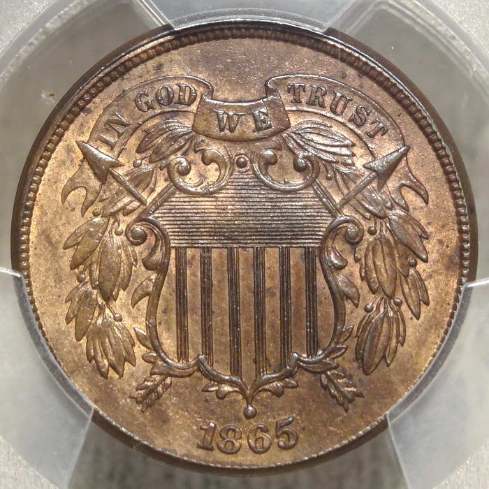 1865 Two Cents, Plain 5, Choice Uncirculated PCGS MS-63BN