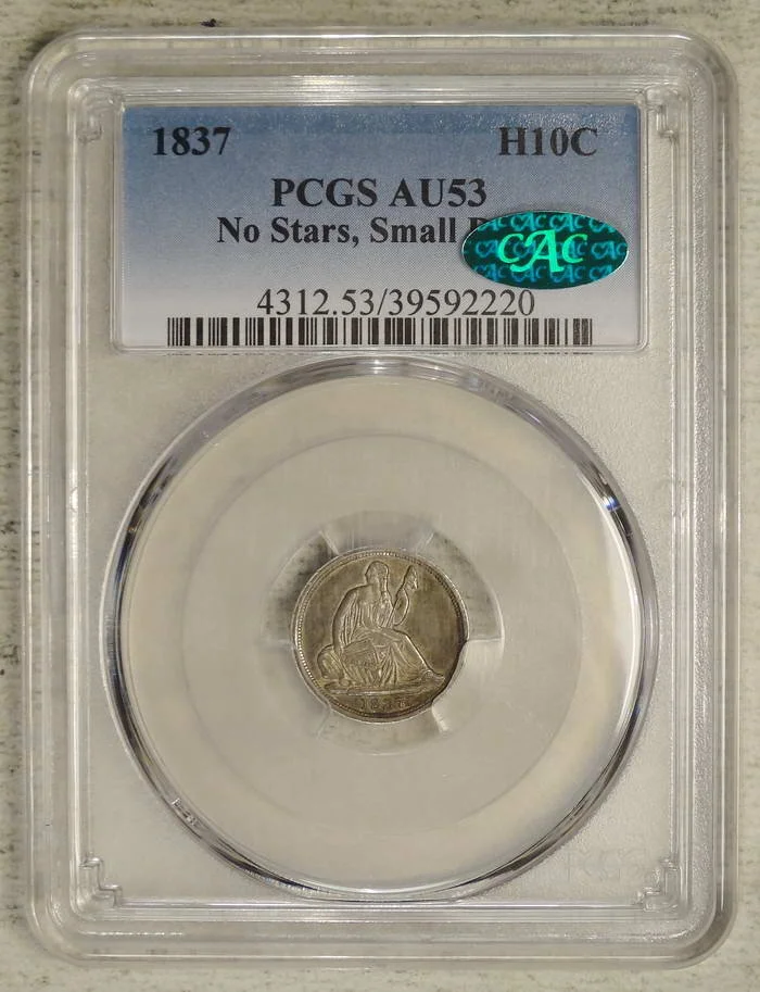 Half Dime 1837_P2220Z.JPG