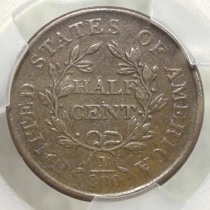 HalfCent1806_P9303B.JPG