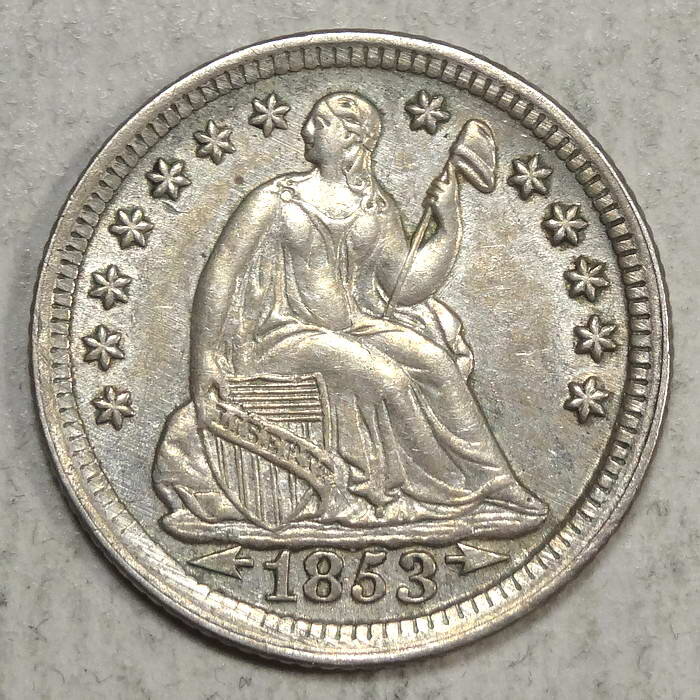 1853 Liberty Seated Half Dime, Almost Uncirculated