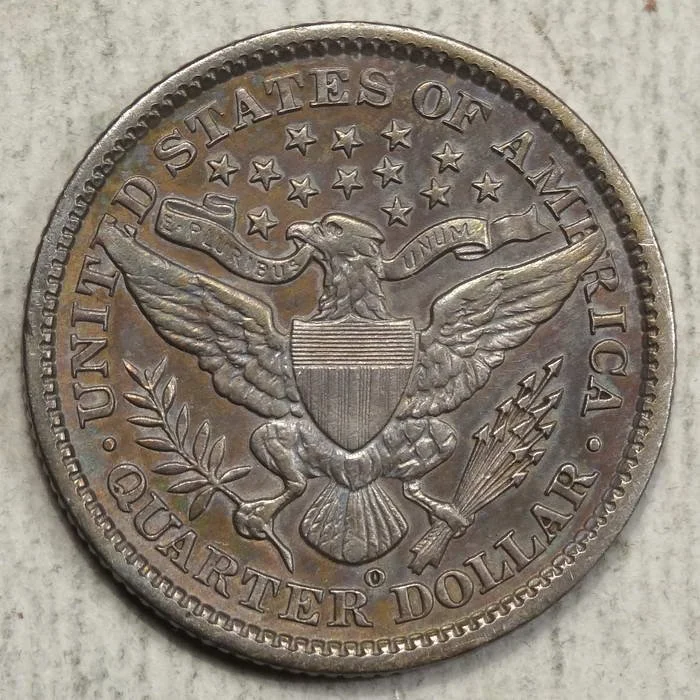quar1896O_BQ1896OAU (4).JPG