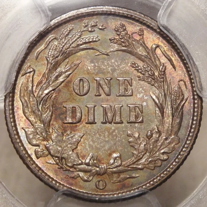 dime1892O_6351C.JPG