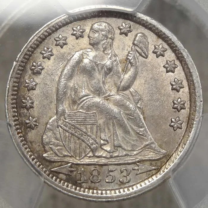dime1853_P4541A.JPG