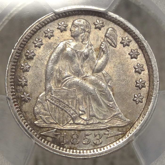 dime1853_P4541B.JPG