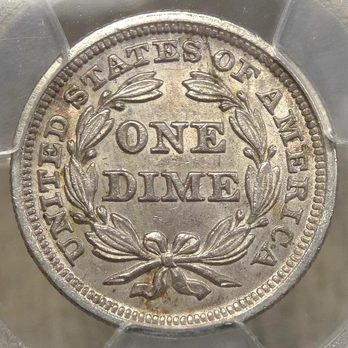 dime1853_P4541C.JPG