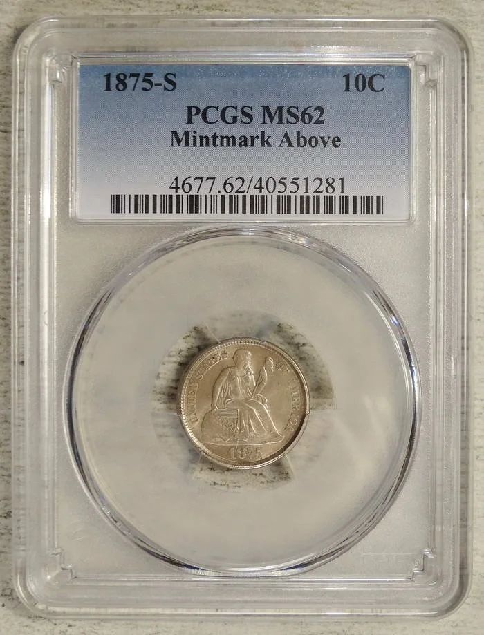 dime1875S_P1281A (4).JPG