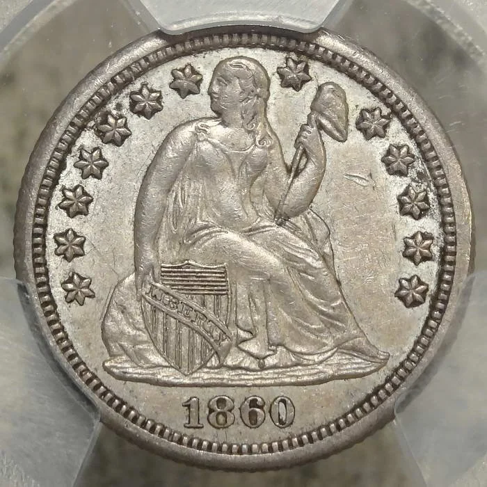 dime1860S_P7917A.JPG