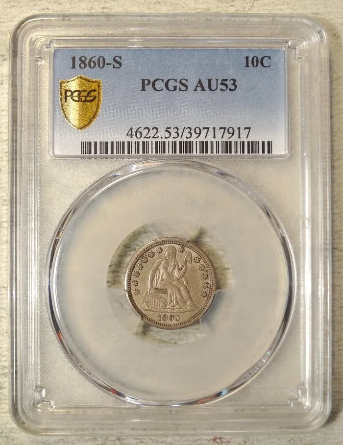 dime1860S_P7917C.JPG