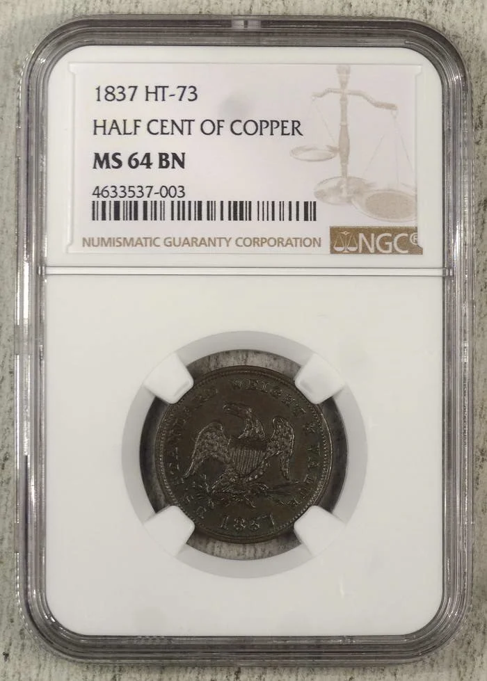 HalfCent1837_N003E.JPG