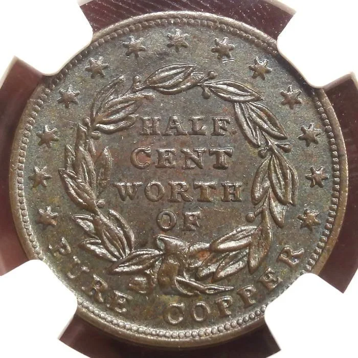 HalfCent1837_N003C.JPG