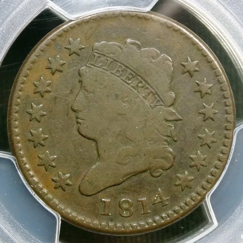 cent1814_P4074A.JPG