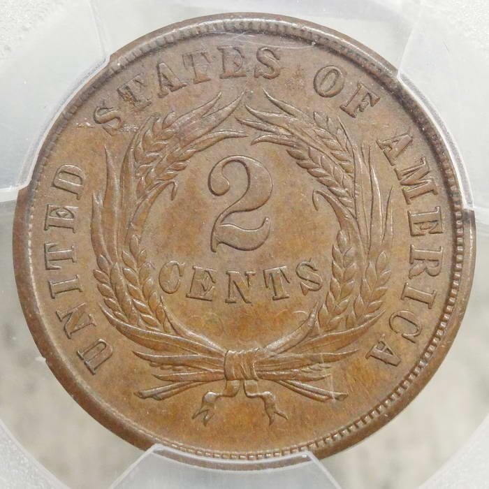 2cent1864_P7874C.JPG
