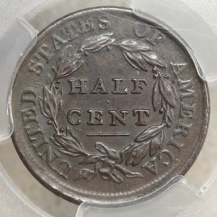 HalfCent1809_P3926B.JPG