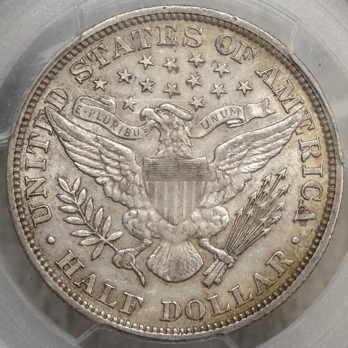 half1899_P9345B.JPG