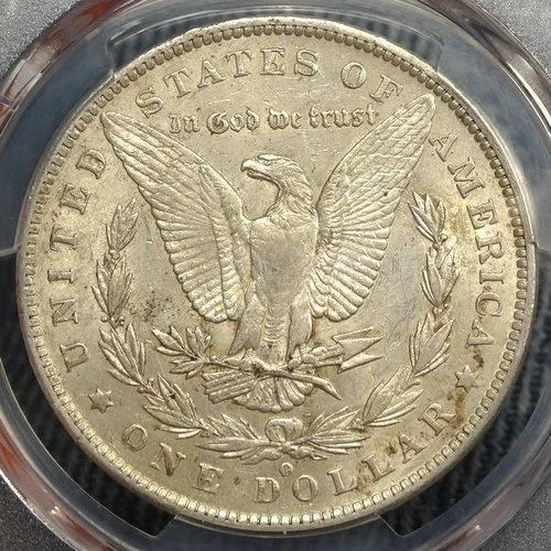 dol1886O_P3517C.JPG
