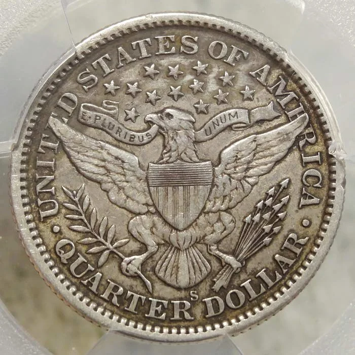 quar1899S_P3188B.JPG
