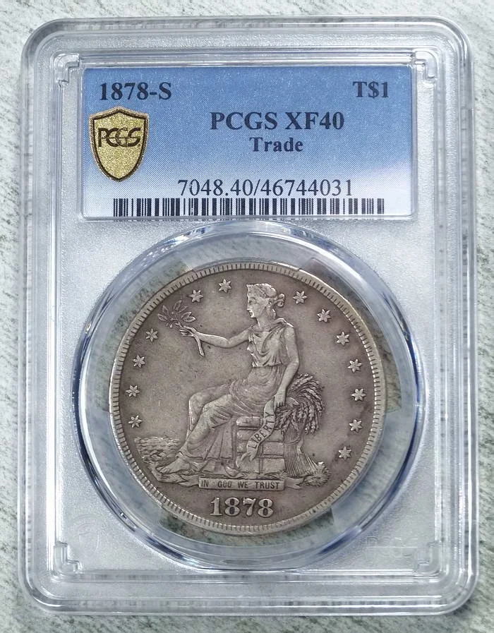 dol1878S_P4031C.JPG