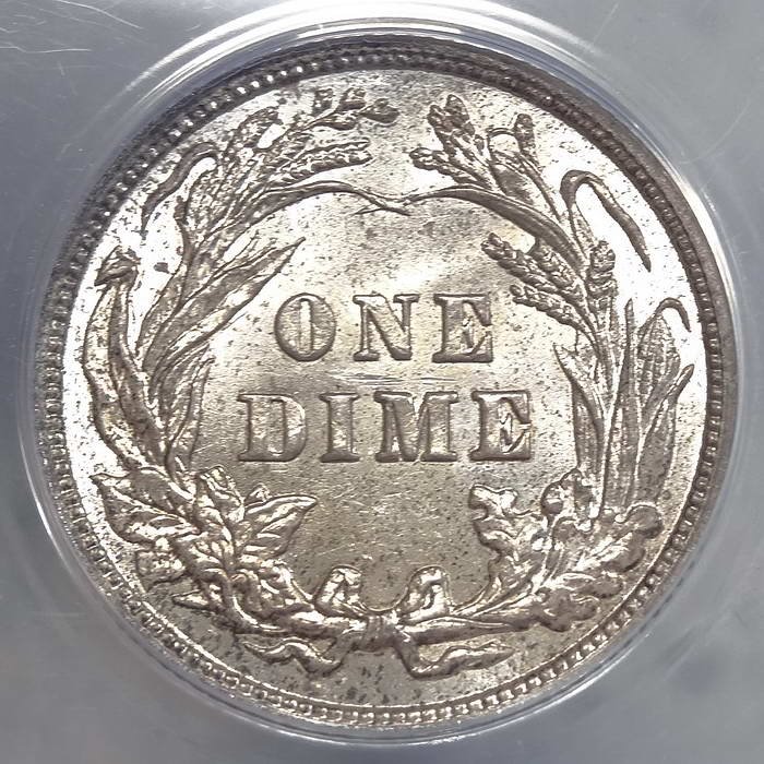 dime1902_A134C.JPG