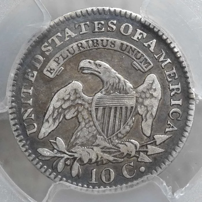 dime1821_P6508C.JPG