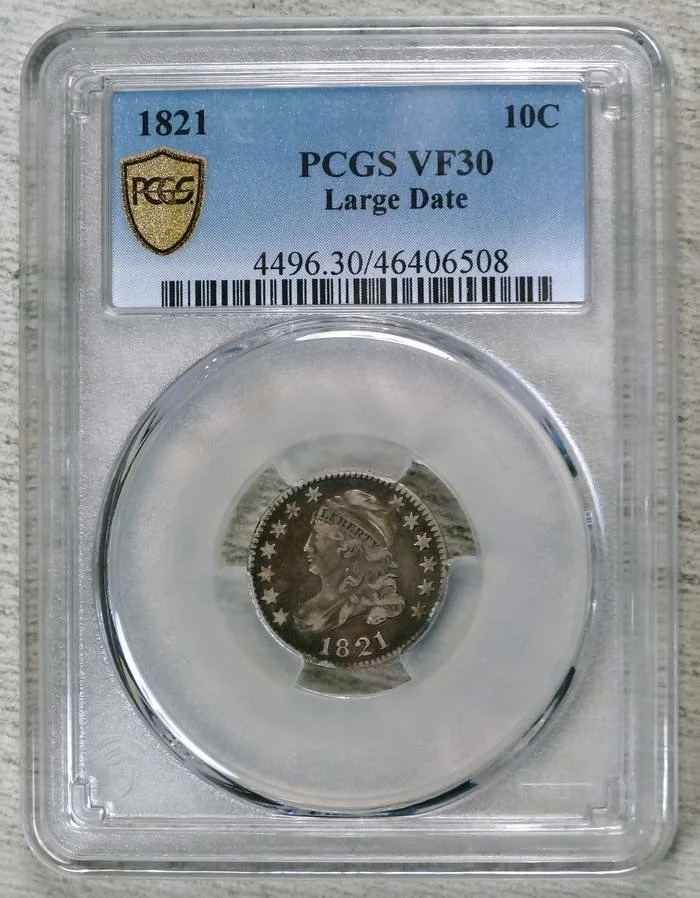 dime1821_P6508D.JPG