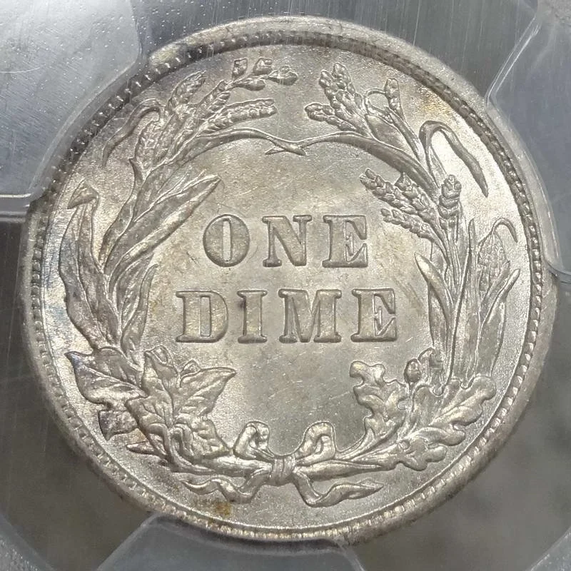 dime1908_P8808B.JPG