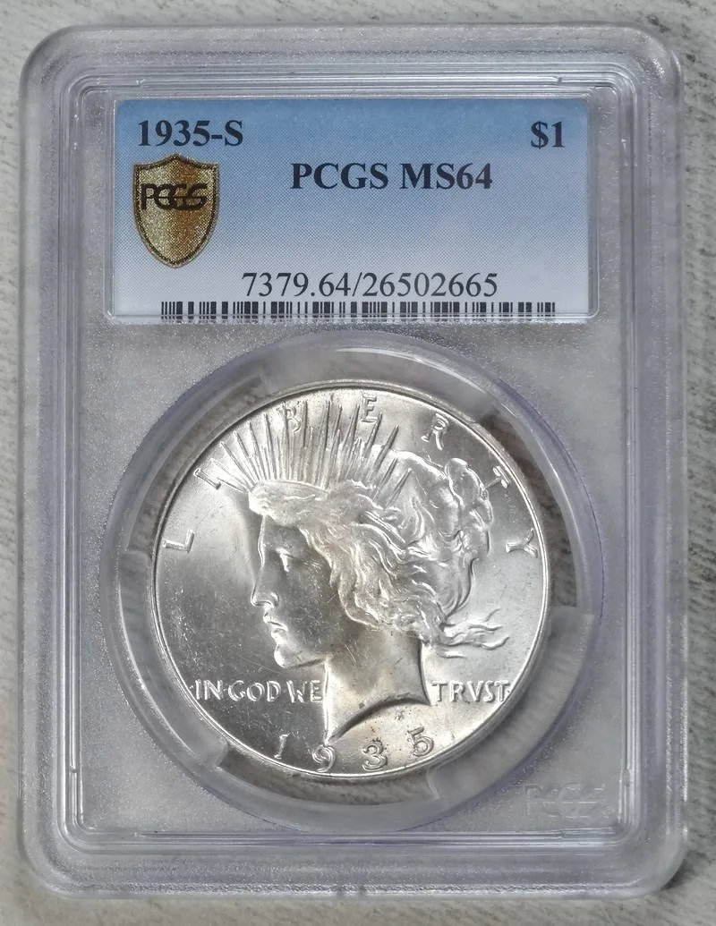 dol1935S_P2665D.JPG