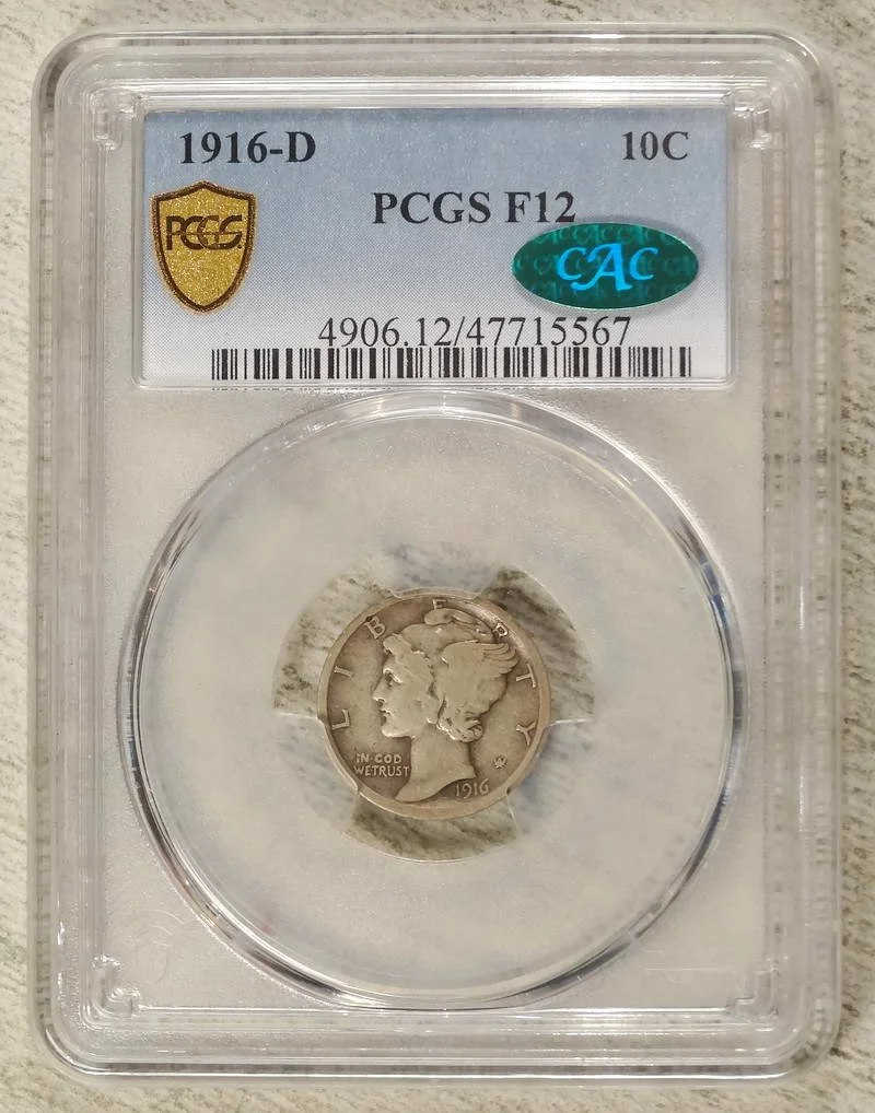 dime1916D_P5567D.JPG