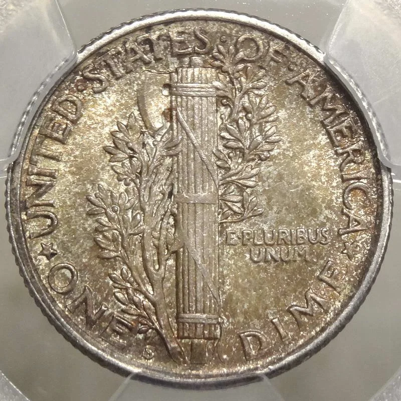 dime1918S_P3687C.JPG