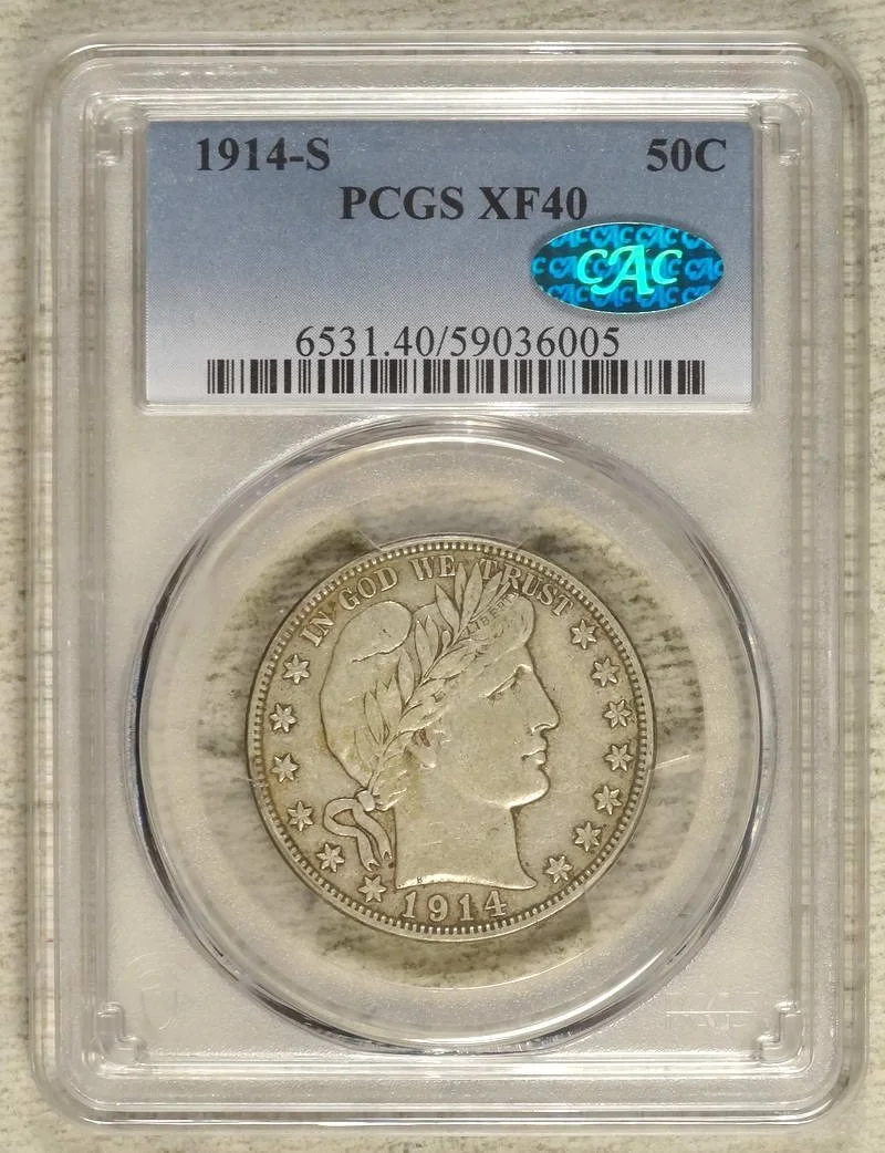 half1914S_P6005Y.jpg
