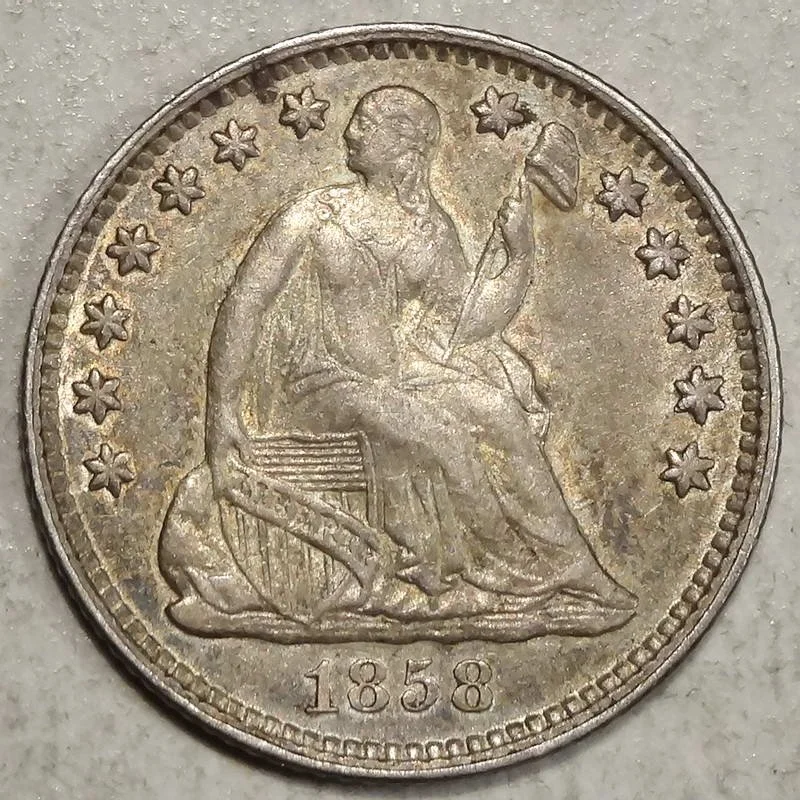HalfDime1858_18.JPG