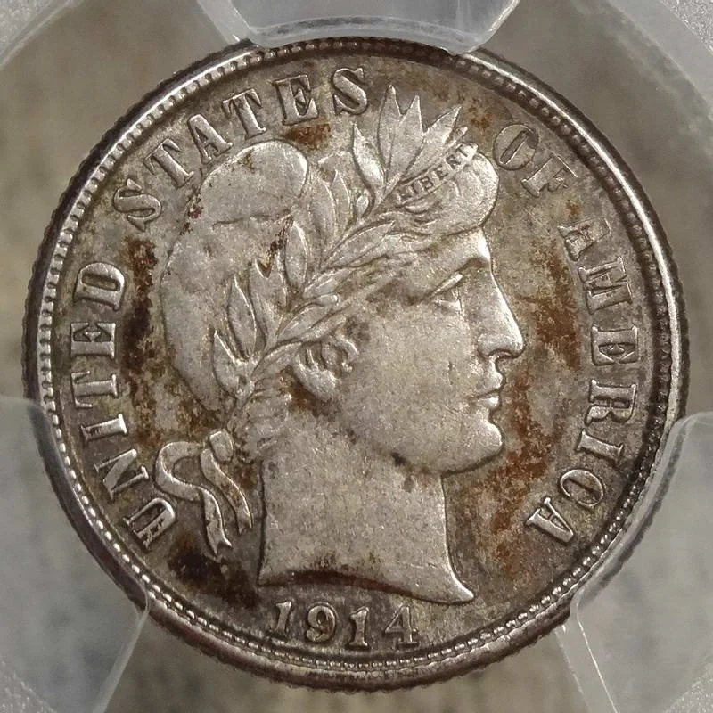 dime1914S_P8991A.JPG