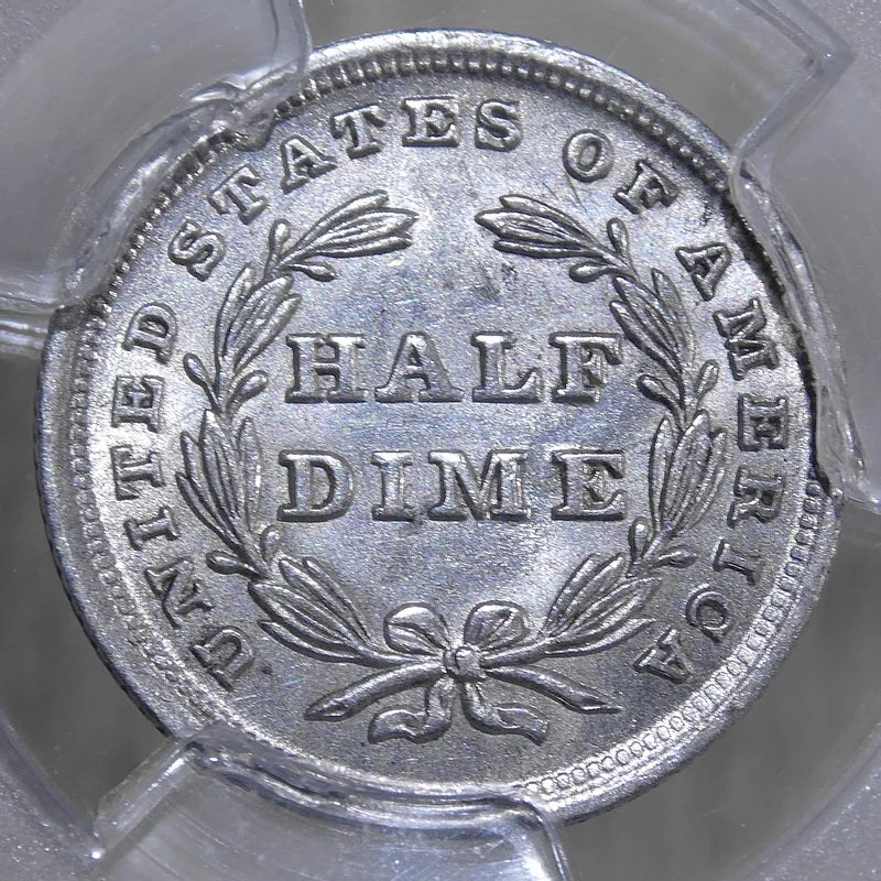 HalfDime1838_P9404B.JPG