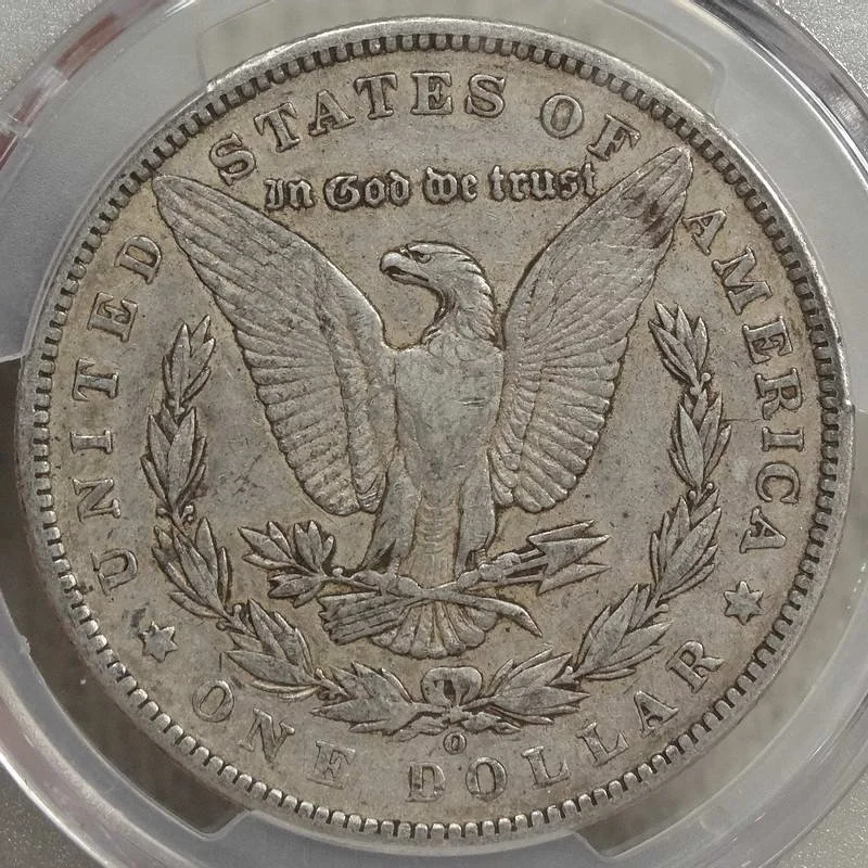 dol1893O_P1001B.JPG
