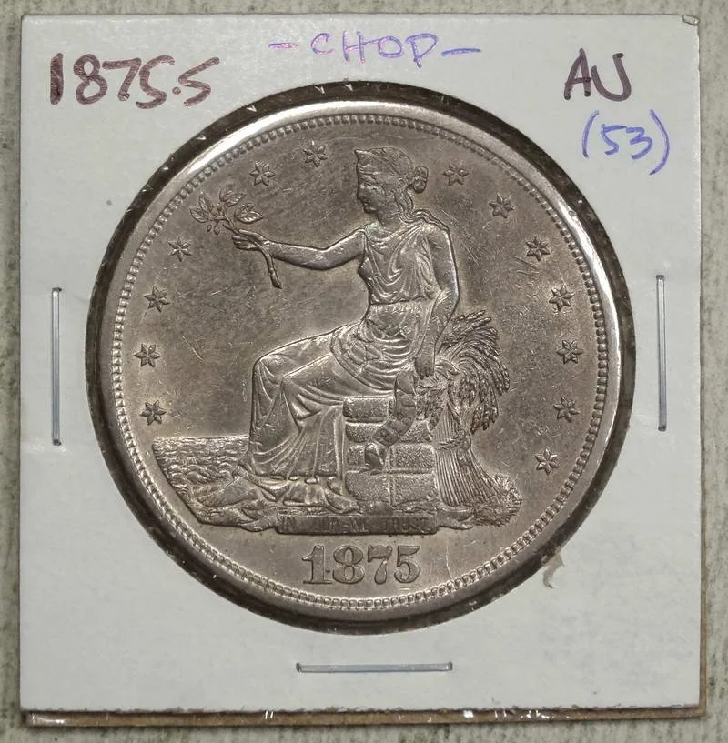 dol1875S_0313-01 (1).JPG