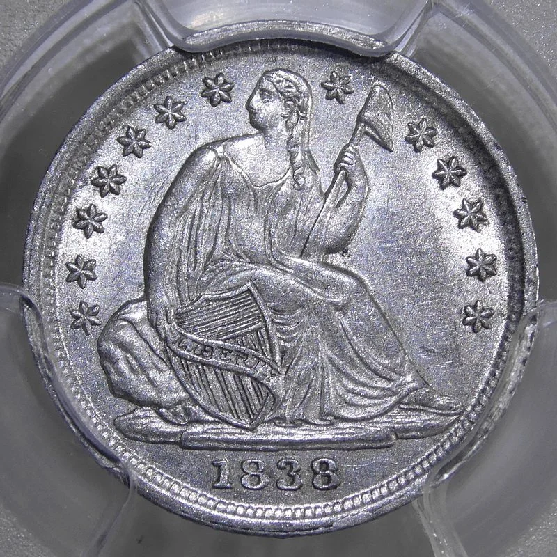 HalfDime1838_P9404A.JPG