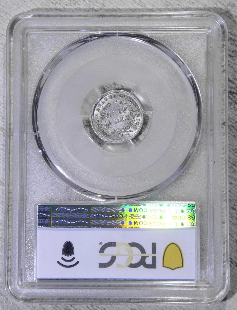 HalfDime1838_P9404D.JPG